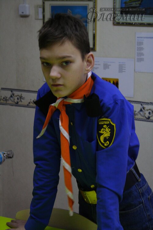 Занятия в отряде 